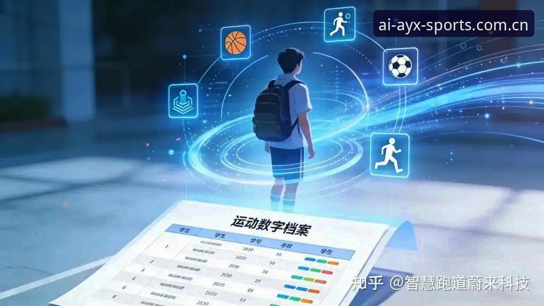 2026新版爱游戏体育iOS下载功能全面升级，用户实测数据揭示流畅体验新高度