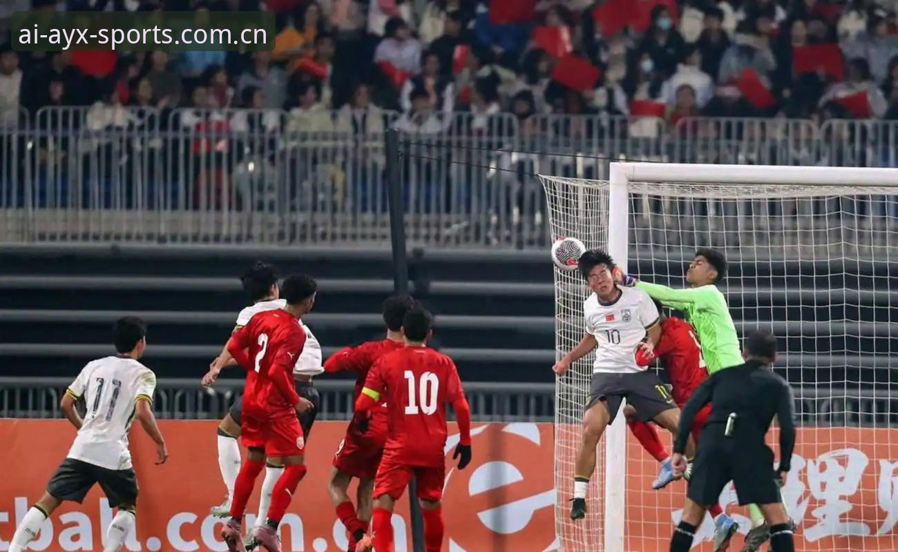 U17世界杯抽签结果对比：中国男足遇西班牙摩洛哥，女足挑战美国队——在ayx爱游戏官网看球前你需要知道的那些事
